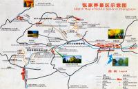 Zhangjiajie National Forest Park Map