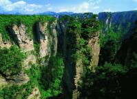 Zhangjiajie National Park Image China