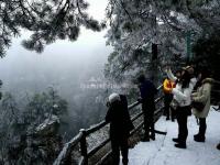 Zhangjiajie National Park in Snow