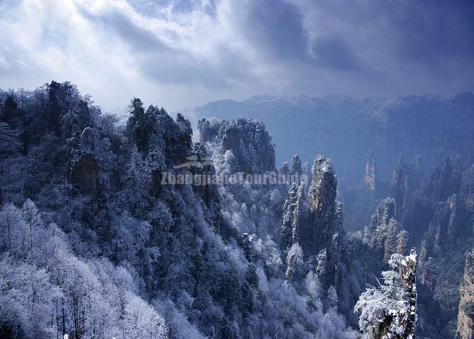 Zhangjiajie National Forest Park China Winter 