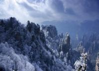 Zhangjiajie National Forest Park China Winter 