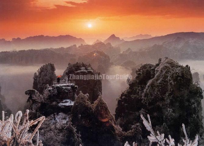 Sunset Over the Zhangjiajie National Forest Park 