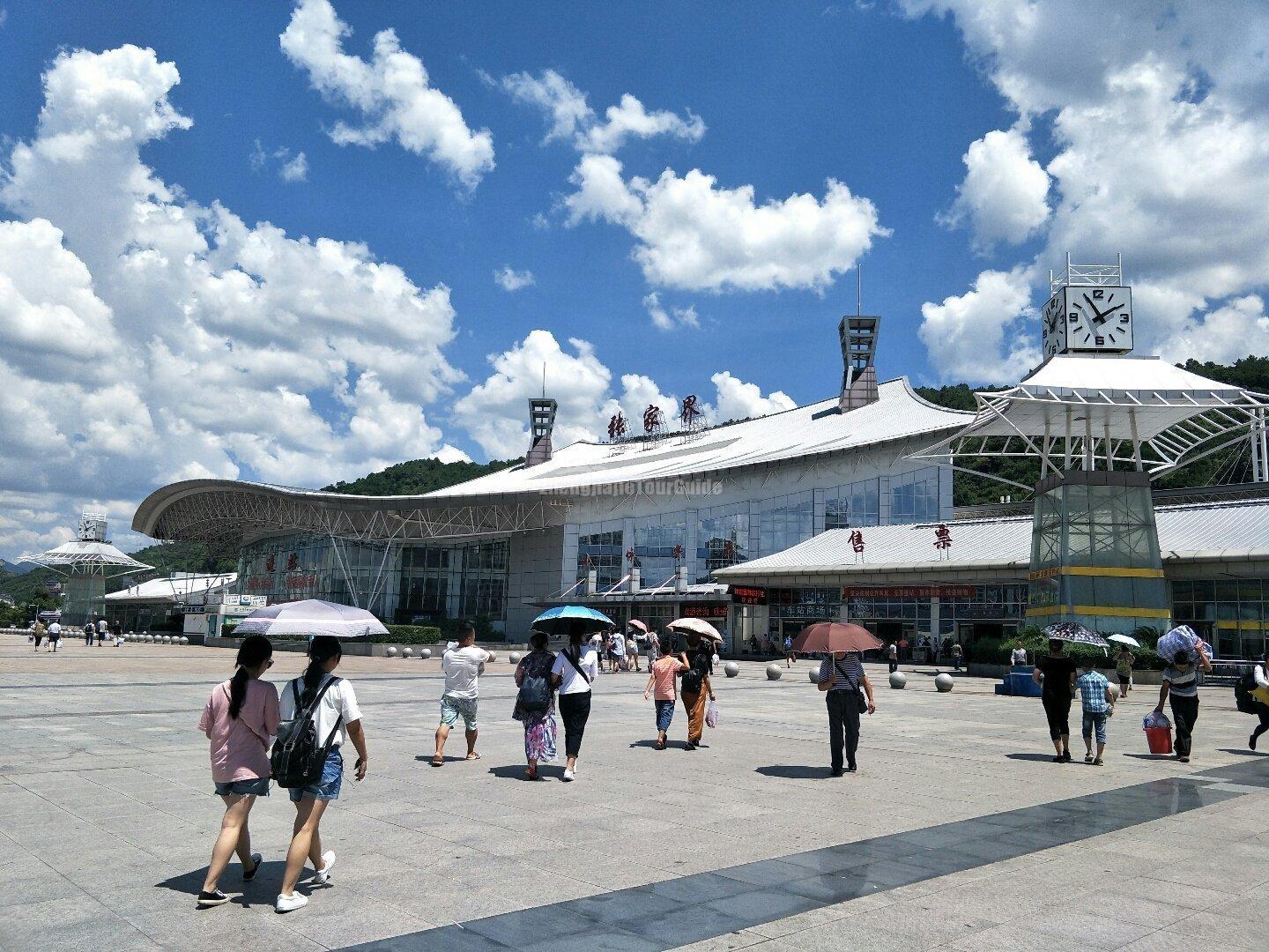 Zhangjiajie Railway Station