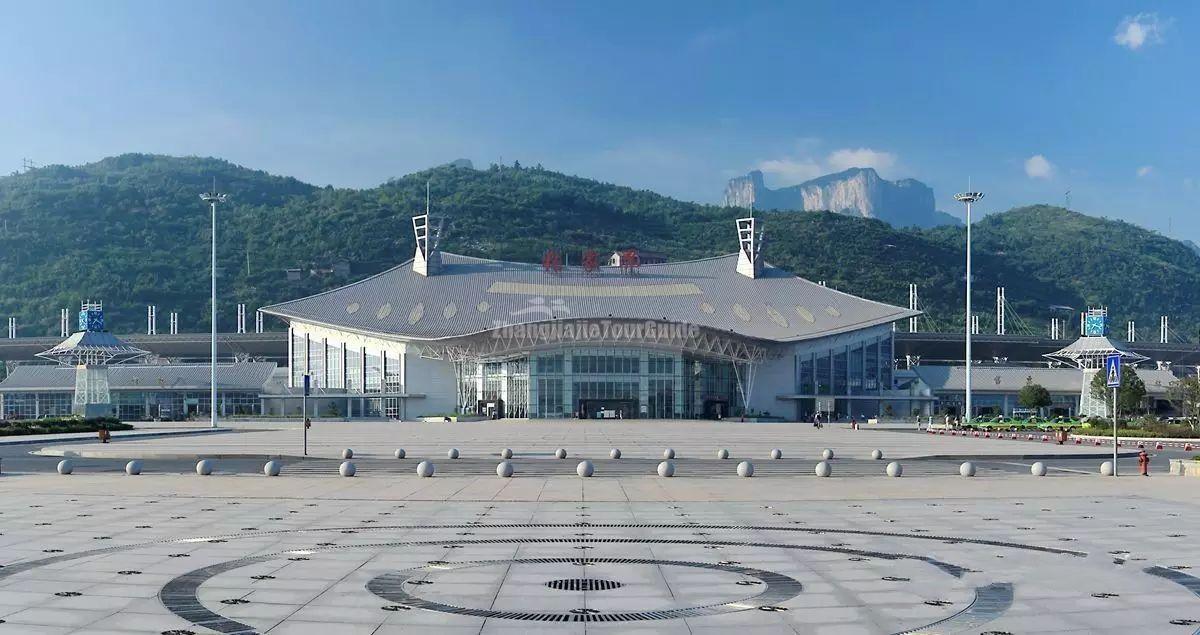 Zhangjiajie Railway Station