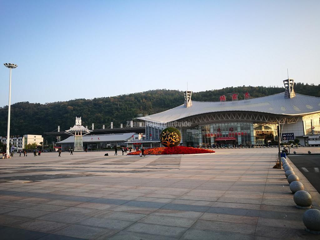 Zhangjiajie Train Station