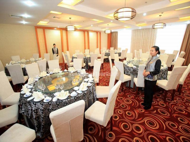 Zhangjiajie State Guest Hotel Banquet Hall