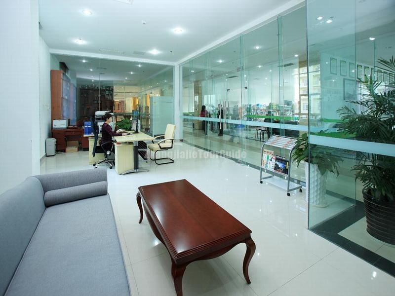 Zhangjiajie State Guest Hotel Business Center