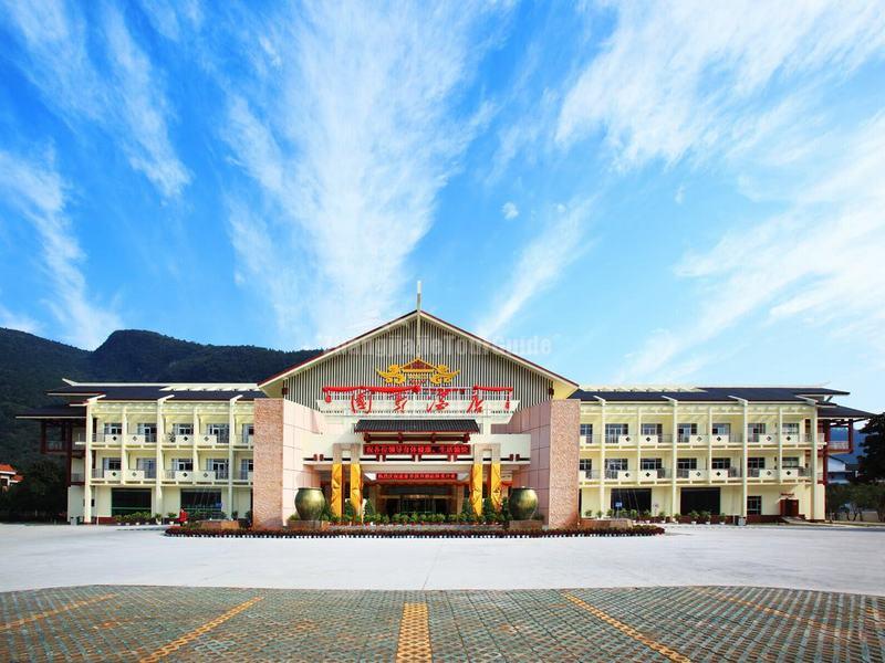 Zhangjiajie State Guest Hotel Exterior