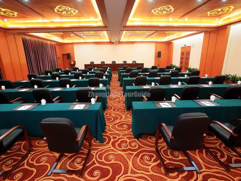 Zhangjiajie State Guest Hotel Meeting Room