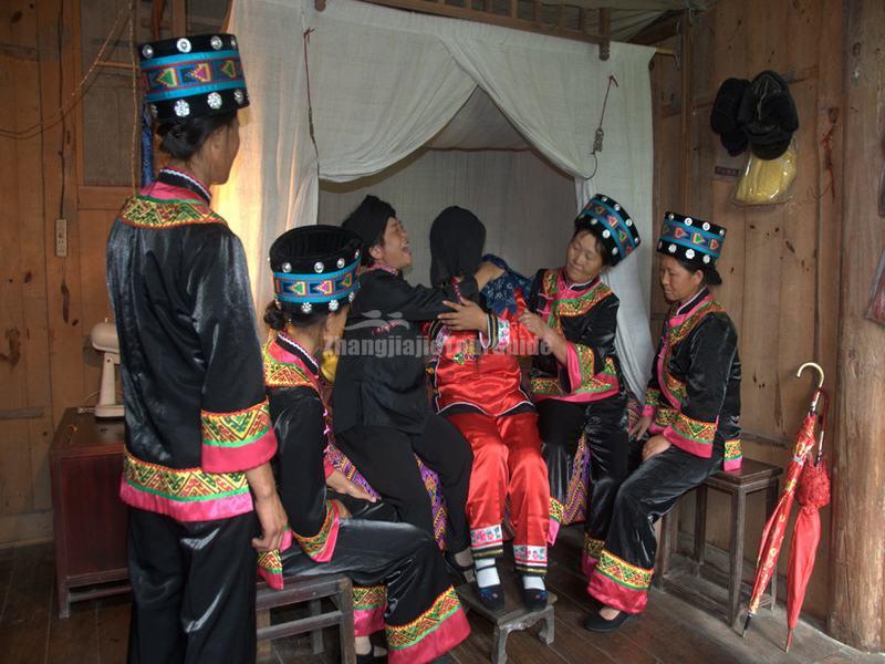 Crying Marriage Tujia Ethnic Group 