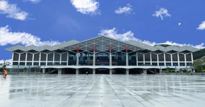 Zhangjiajie West Railway Station