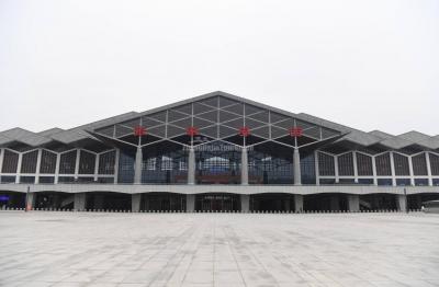 Zhangjiajie West Railway Station