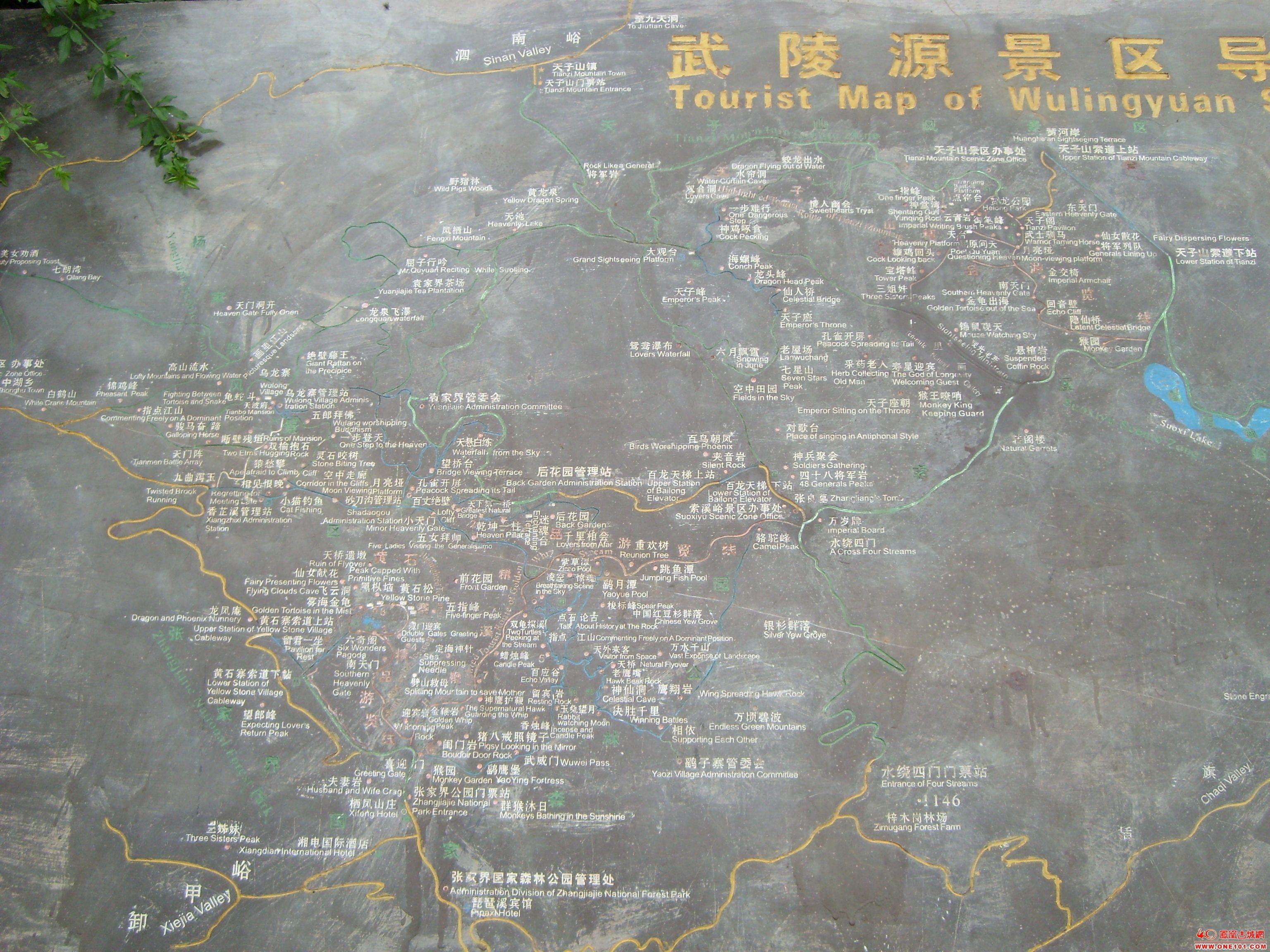 Zhangjiajie Wulingyuan Tourist Map