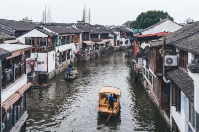 Zhujiajiao Water Town