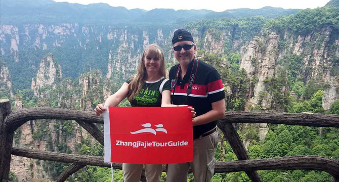 5-day Beijing Zhangjiajie Private Tour 5-day Beijing Zhangjiajie Private Tour