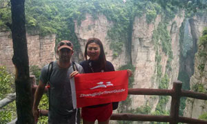 china tour zhangjiajie