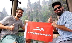 zhangjiajie national forest park tour