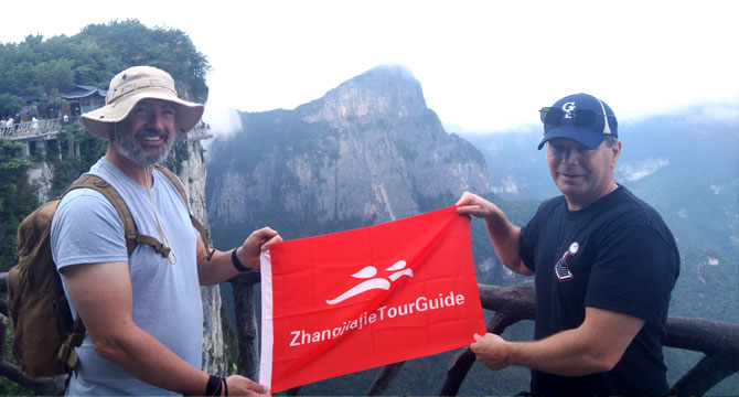 5-day Changsha Changde Fenghuang Zhangjiajie Tour 5-day Changsha Changde Fenghuang Zhangjiajie Tour