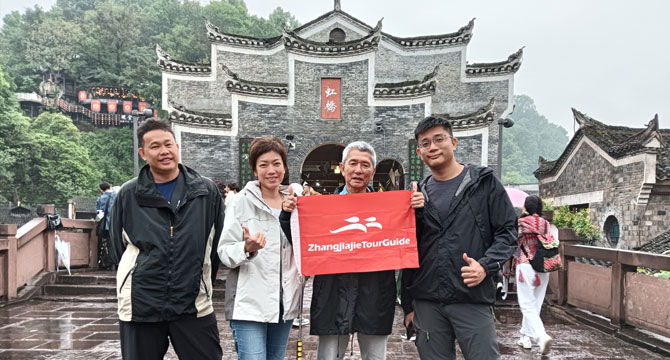 5-day Fenghuang Furong Zhangjiajie Tour by Train (for Travelers from HK) 5-day Fenghuang Furong Zhangjiajie Tour by Train (for Travelers from HK)