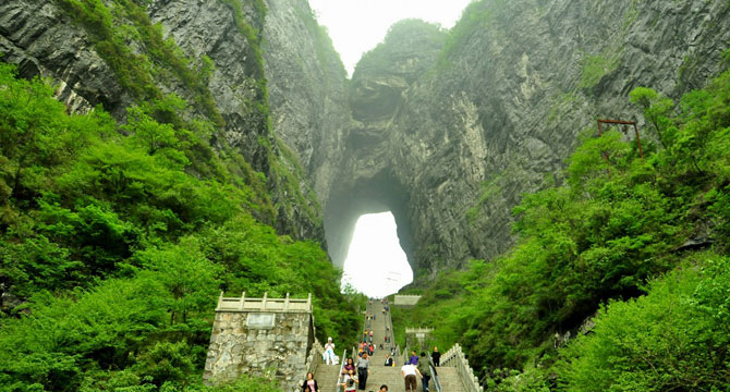4-day Zhangjiajie National Forest Park & Tianmen Mountain Tour 4-day Zhangjiajie National Forest Park & Tianmen Mountain Tour