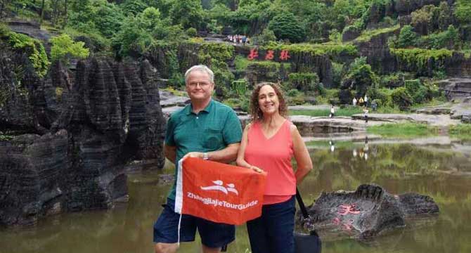 5-Day Zhangjiajie Highlights Tour 5-Day Zhangjiajie Highlights Tour