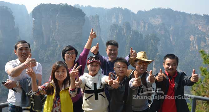 3-day Zhangjiajie Group Tour for Chinese Speaking Travelers Only 3-day Zhangjiajie Group Tour for Chinese Speaking Travelers Only
