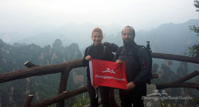 3-day Zhangjiajie Leisure Tour