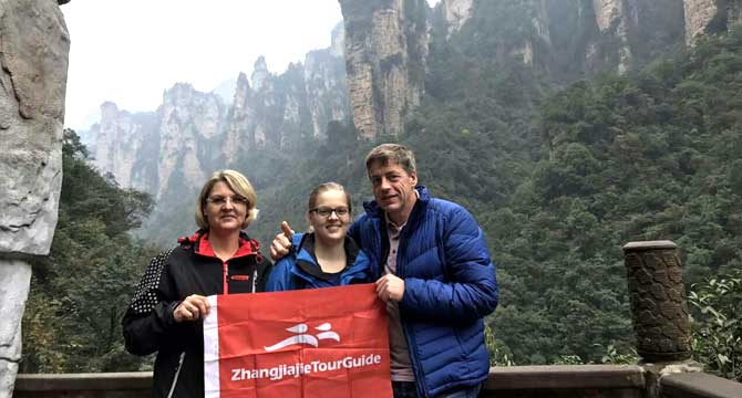 7-day Changsha Shaoshan Fenghuang Zhangjiajie Tour