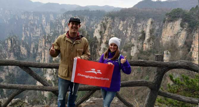 5-day Amazing Zhangjiajie Tour 5-day Amazing Zhangjiajie Tour