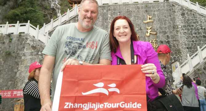 1-day Zhangjiajie Tianmen Mountain Tour